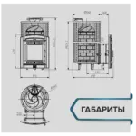Банная печь «Атмосфера L» сетка нержавейка до 20 м³ — изображение 6