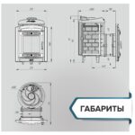 Банная печь «Атмосфера L» комбинированная Талькохлорит до 20 м³ — изображение 4