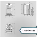 Банная печь «Атмосфера L» Окаменевшее дерево до 20 м³ — изображение 6