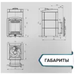 Банная печь «Атмосфера XL» в облицовке Пироксенит до 26 м³ — изображение 5