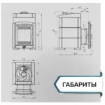 Банная печь «Атмосфера L» в облицовке Змеевик до 20м³ — изображение 5