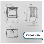 Печь-Камин отопительно варочная «Маэстро 2» до 250 м³ — изображение 6