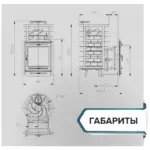 Банная печь «Атмосфера L» сетка пруток (портал Эйфория) до 20 м³ — изображение 5